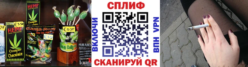 hydra зеркало  Воронеж  Cannafood конопля 