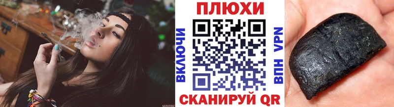 ГАШ ice o lator  дарнет шоп  Воронеж 