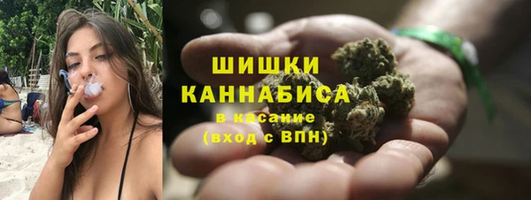 крисы Абинск