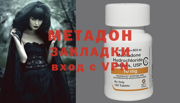 крисы Абинск
