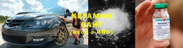 первитин Абаза