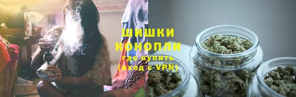 первитин Абаза