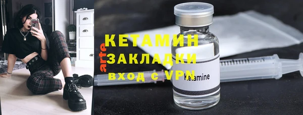 первитин Абаза
