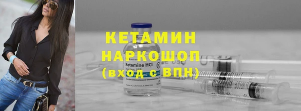 первитин Абаза