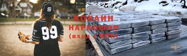 крисы Абинск