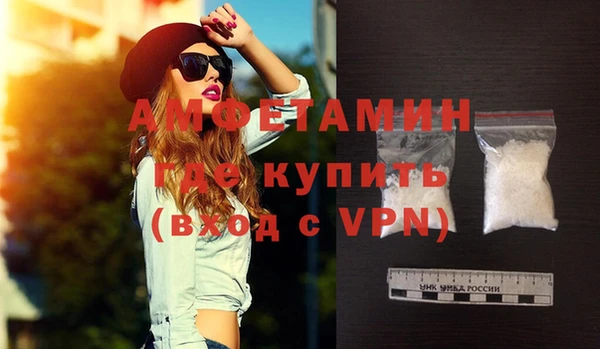 крисы Абинск