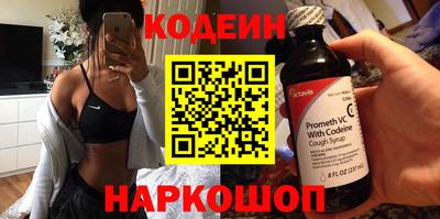 стаф Апрелевка