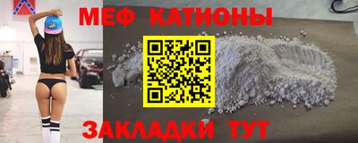ГАЛЛЮЦИНОГЕННЫЕ ГРИБЫ Аргун