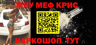 стаф Апрелевка
