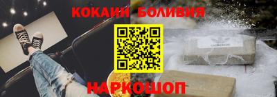 МДПВ Апшеронск