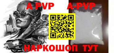 ГАЛЛЮЦИНОГЕННЫЕ ГРИБЫ Аргун