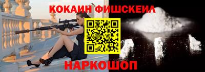стаф Апрелевка