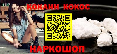 МДПВ Апшеронск