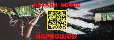 стаф Апрелевка