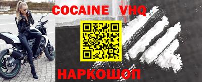 ГАЛЛЮЦИНОГЕННЫЕ ГРИБЫ Аргун
