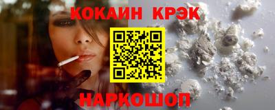 ГАЛЛЮЦИНОГЕННЫЕ ГРИБЫ Аргун