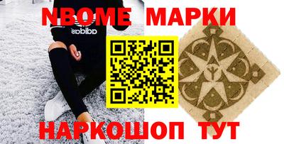 МДПВ Апшеронск