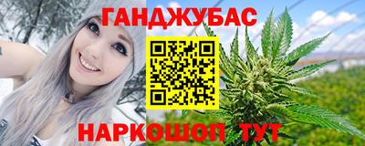 ГАЛЛЮЦИНОГЕННЫЕ ГРИБЫ Аргун