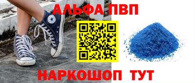 ГАЛЛЮЦИНОГЕННЫЕ ГРИБЫ Аргун