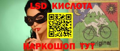 МДПВ Апшеронск