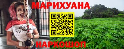 ГАЛЛЮЦИНОГЕННЫЕ ГРИБЫ Аргун