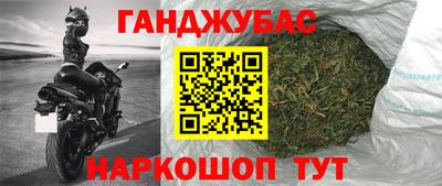 стаф Апрелевка