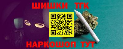 стаф Апрелевка