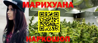 ГАЛЛЮЦИНОГЕННЫЕ ГРИБЫ Аргун
