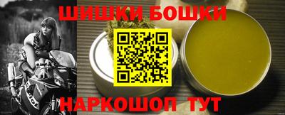 ГАЛЛЮЦИНОГЕННЫЕ ГРИБЫ Аргун