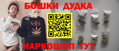 стаф Апрелевка