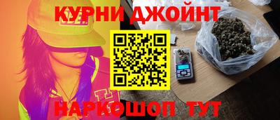 МДПВ Апшеронск