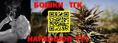 ГАЛЛЮЦИНОГЕННЫЕ ГРИБЫ Аргун