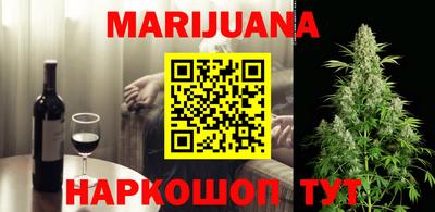 стаф Апрелевка