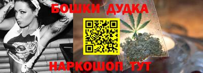 ГАЛЛЮЦИНОГЕННЫЕ ГРИБЫ Аргун