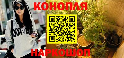 стаф Апрелевка