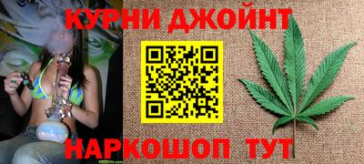 ГАЛЛЮЦИНОГЕННЫЕ ГРИБЫ Аргун