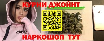 стаф Апрелевка