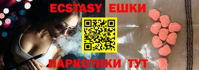 стаф Апрелевка