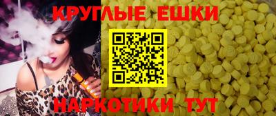 МДПВ Апшеронск