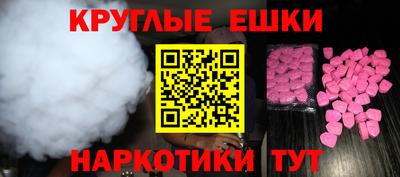 стаф Апрелевка