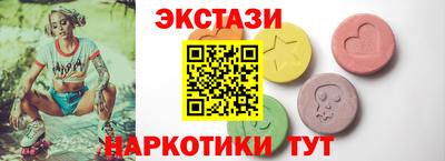 стаф Апрелевка