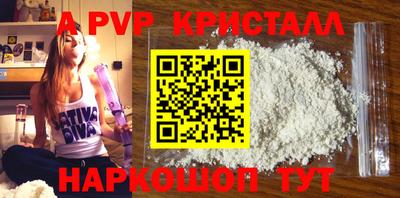 ГАЛЛЮЦИНОГЕННЫЕ ГРИБЫ Аргун