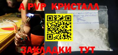 ГАЛЛЮЦИНОГЕННЫЕ ГРИБЫ Аргун