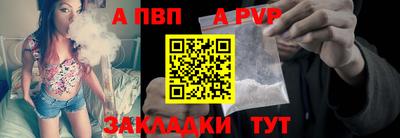 ГАЛЛЮЦИНОГЕННЫЕ ГРИБЫ Аргун