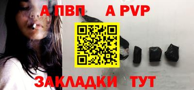 ГАЛЛЮЦИНОГЕННЫЕ ГРИБЫ Аргун
