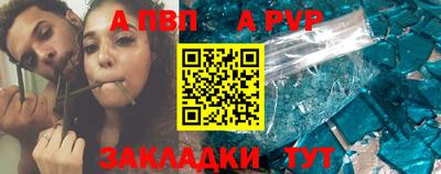ГАЛЛЮЦИНОГЕННЫЕ ГРИБЫ Аргун
