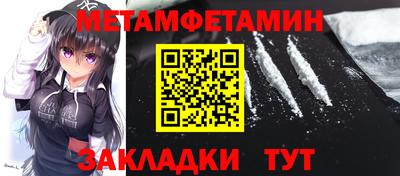 стаф Апрелевка