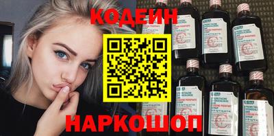МДПВ Апшеронск