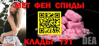 МДПВ Апшеронск