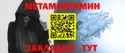 стаф Апрелевка